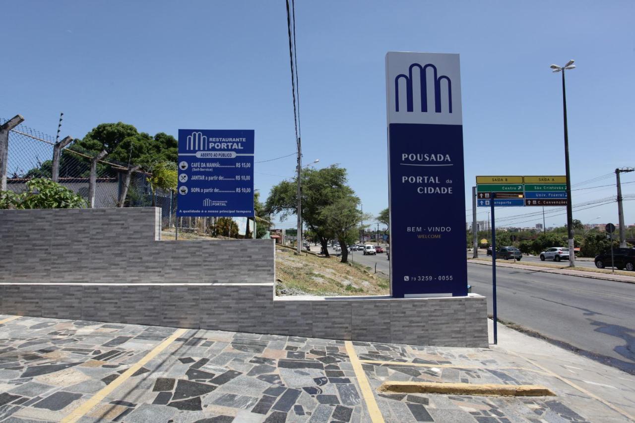 Portal Da Hotel 3*